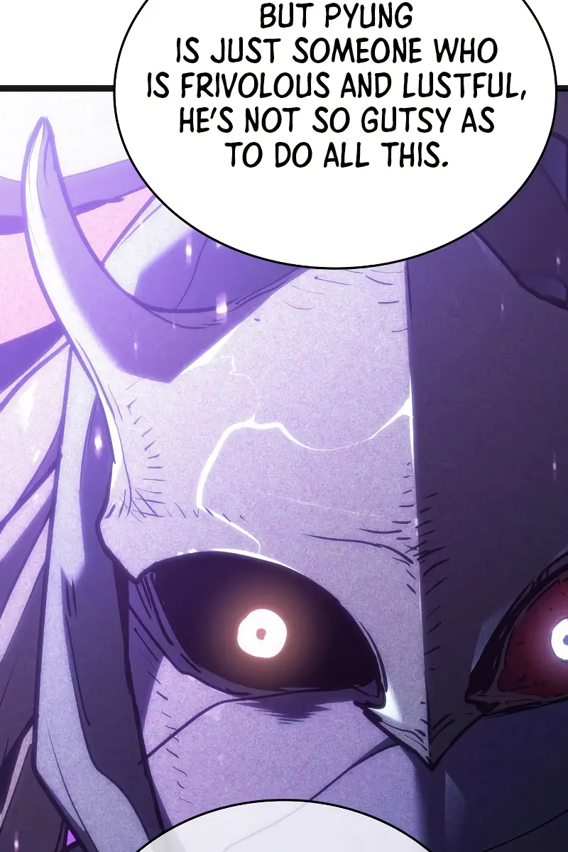 Reaper of the Drifting Moon Chapter 80 Page 89