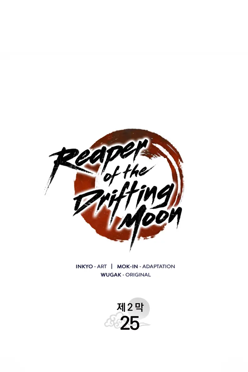 Reaper of the Drifting Moon Chapter 80 Page 116