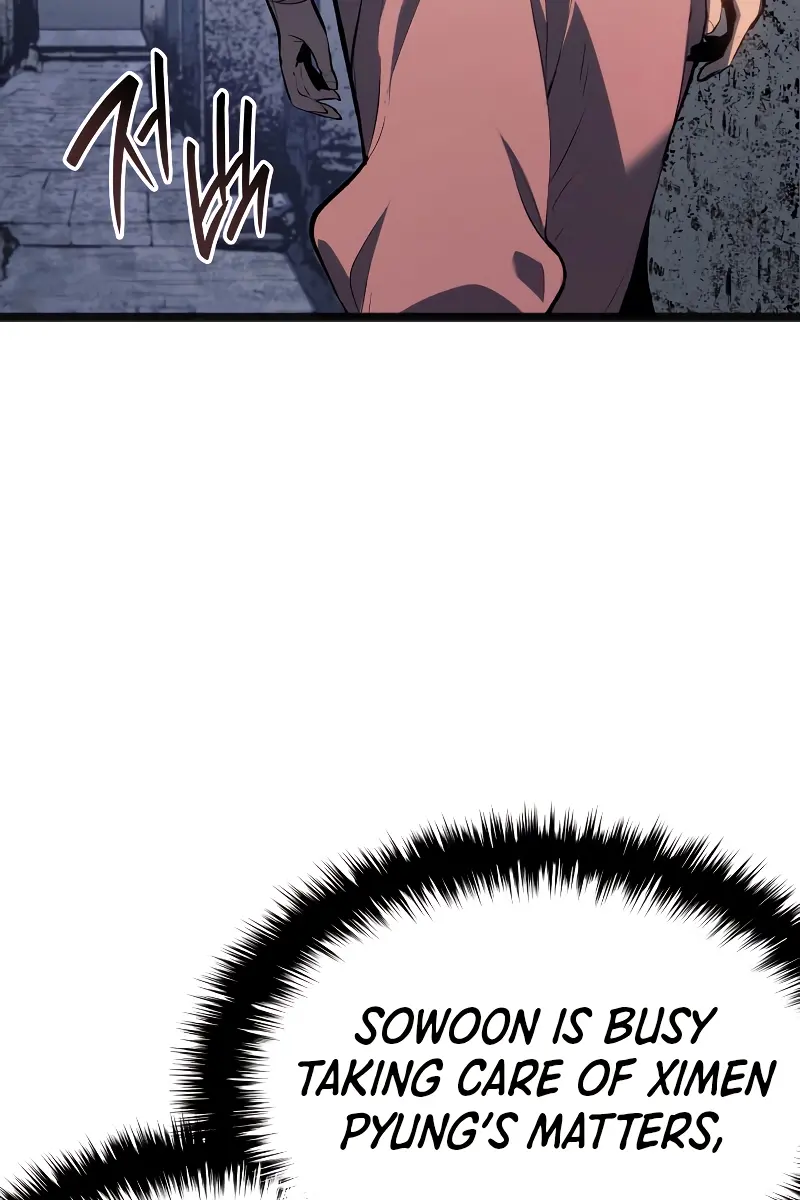 Reaper of the Drifting Moon Chapter 80 Page 150