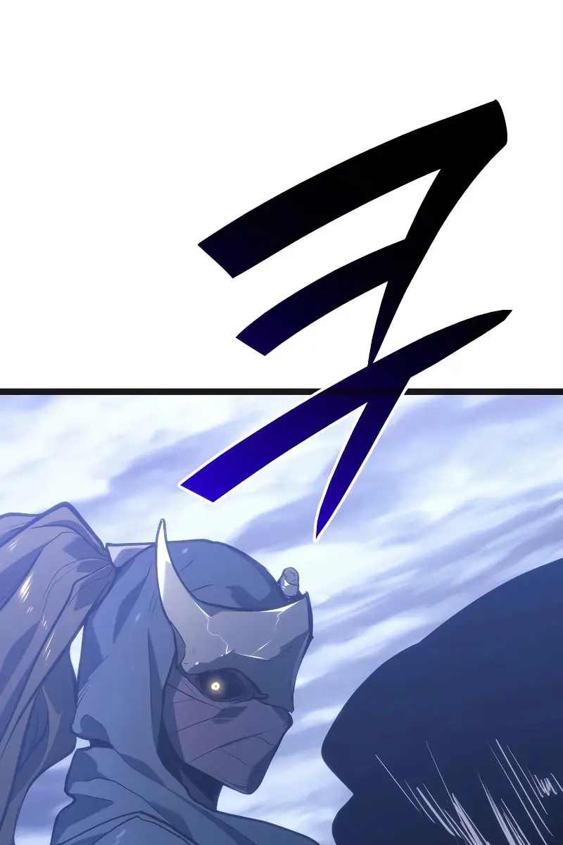Reaper of the Drifting Moon Chapter 81 Page 5