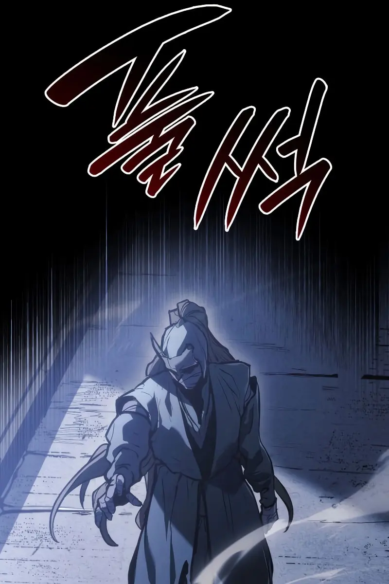 Reaper of the Drifting Moon Chapter 81 Page 14