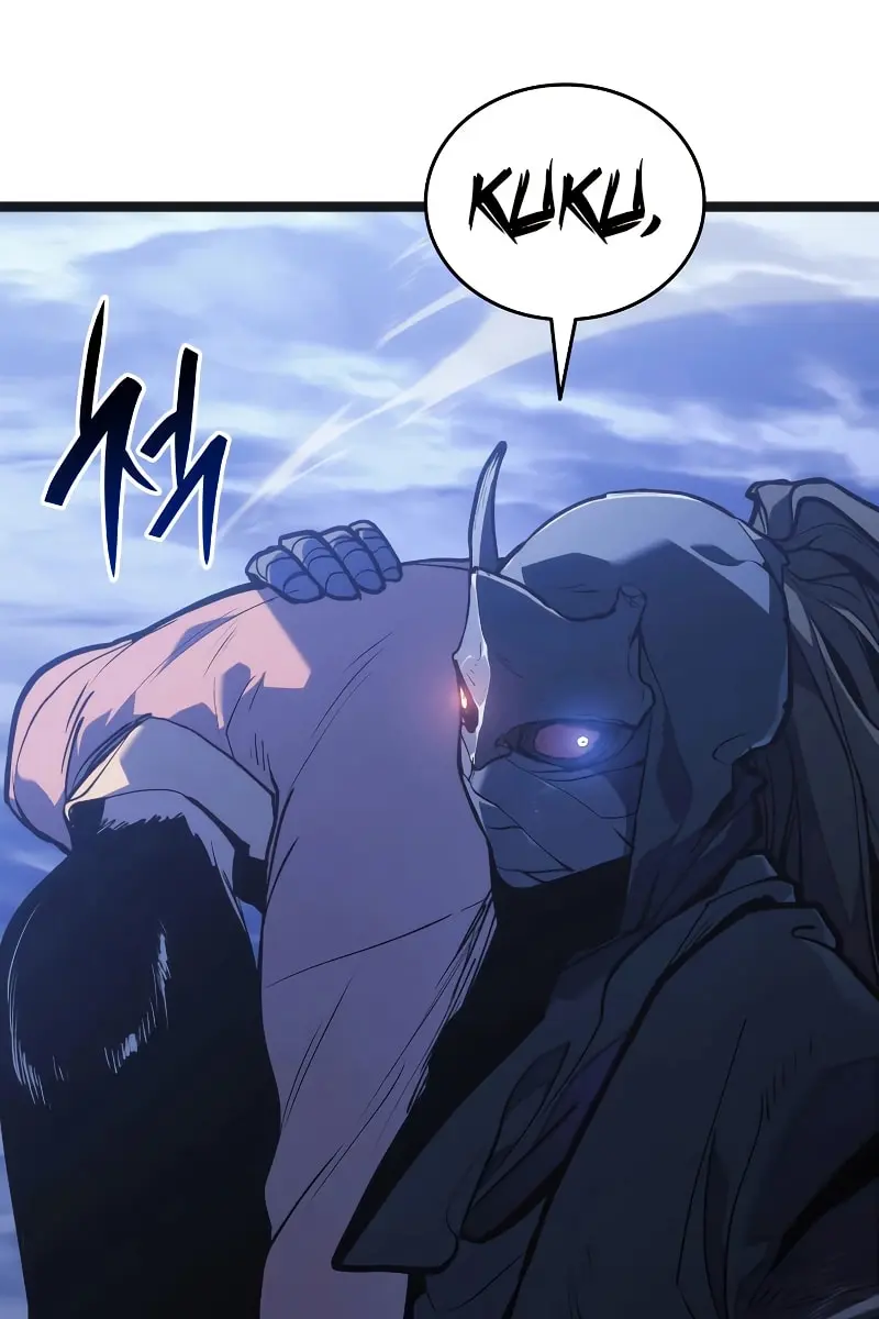 Reaper of the Drifting Moon Chapter 81 Page 16
