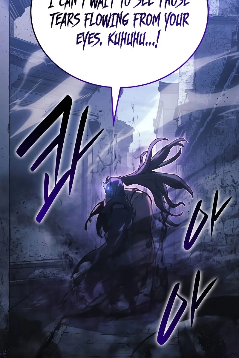 Reaper of the Drifting Moon Chapter 81 Page 20