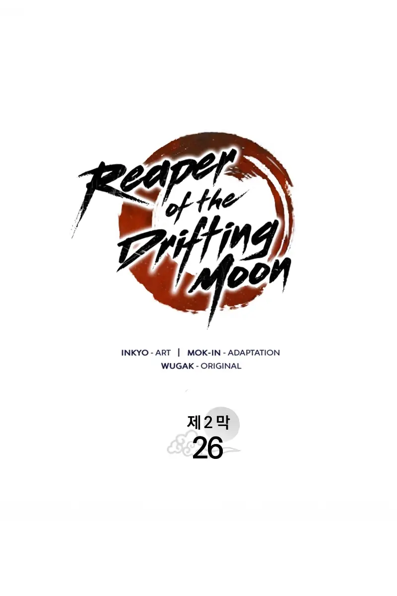 Reaper of the Drifting Moon Chapter 81 Page 22