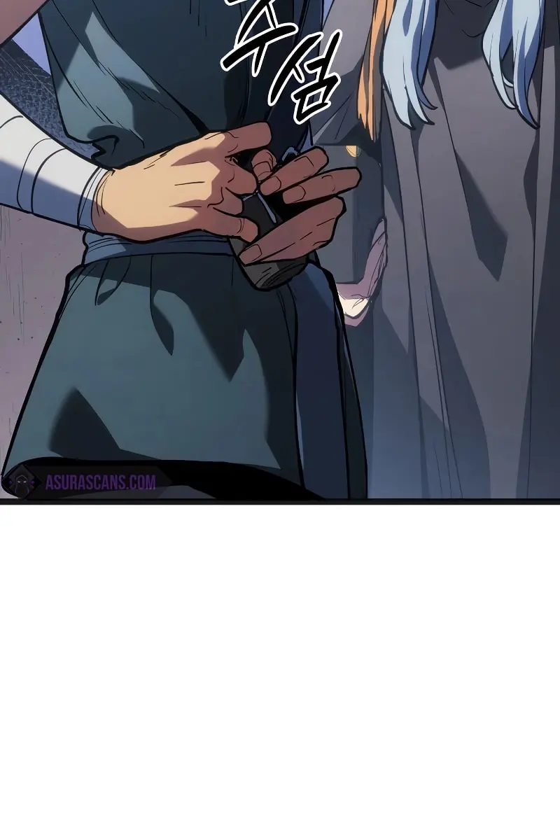 Reaper of the Drifting Moon Chapter 81 Page 47