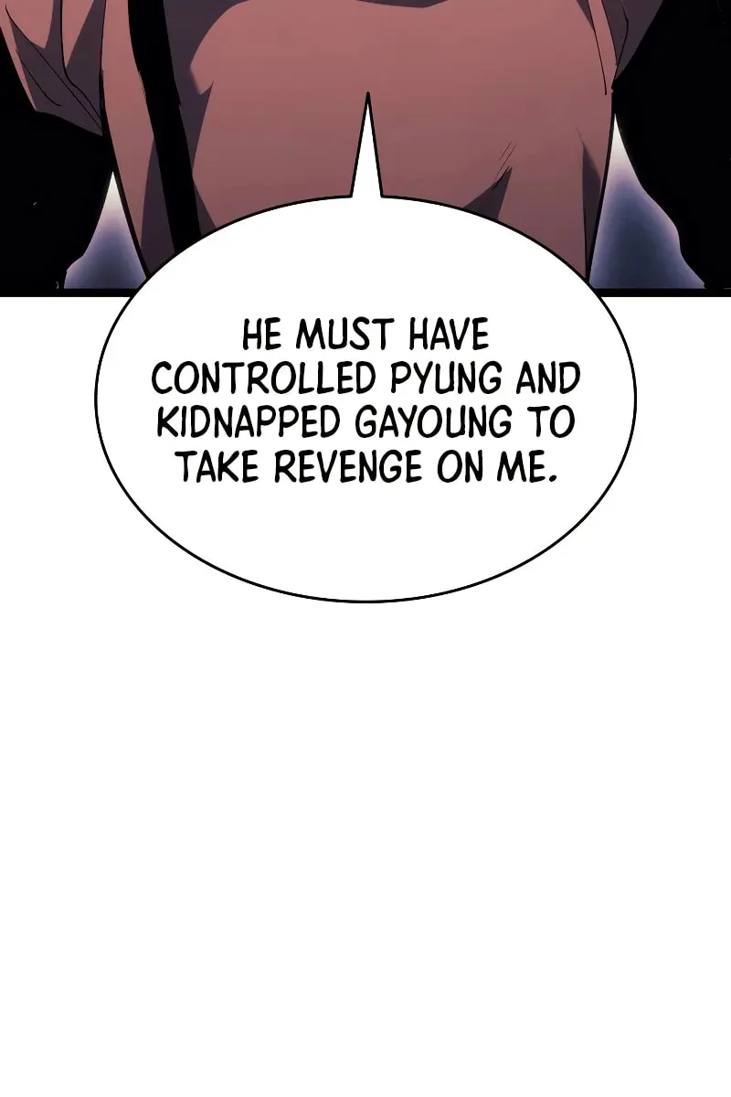 Reaper of the Drifting Moon Chapter 81 Page 67