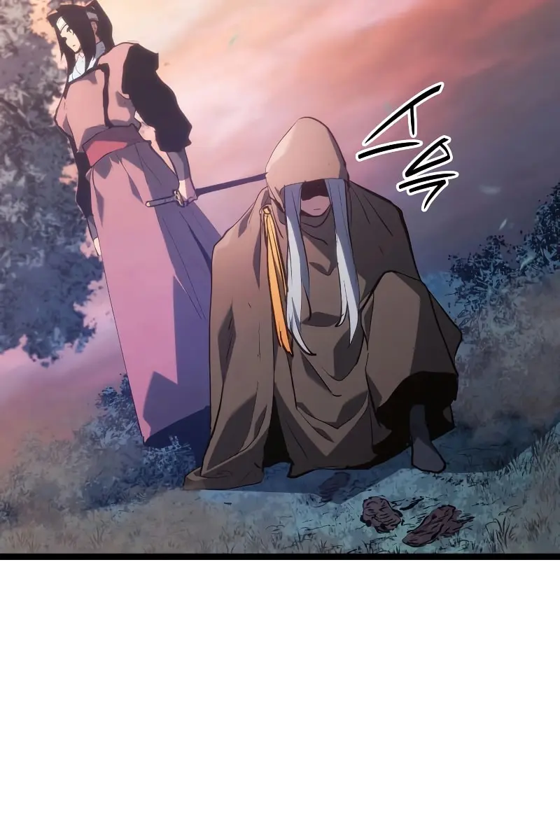Reaper of the Drifting Moon Chapter 81 Page 120