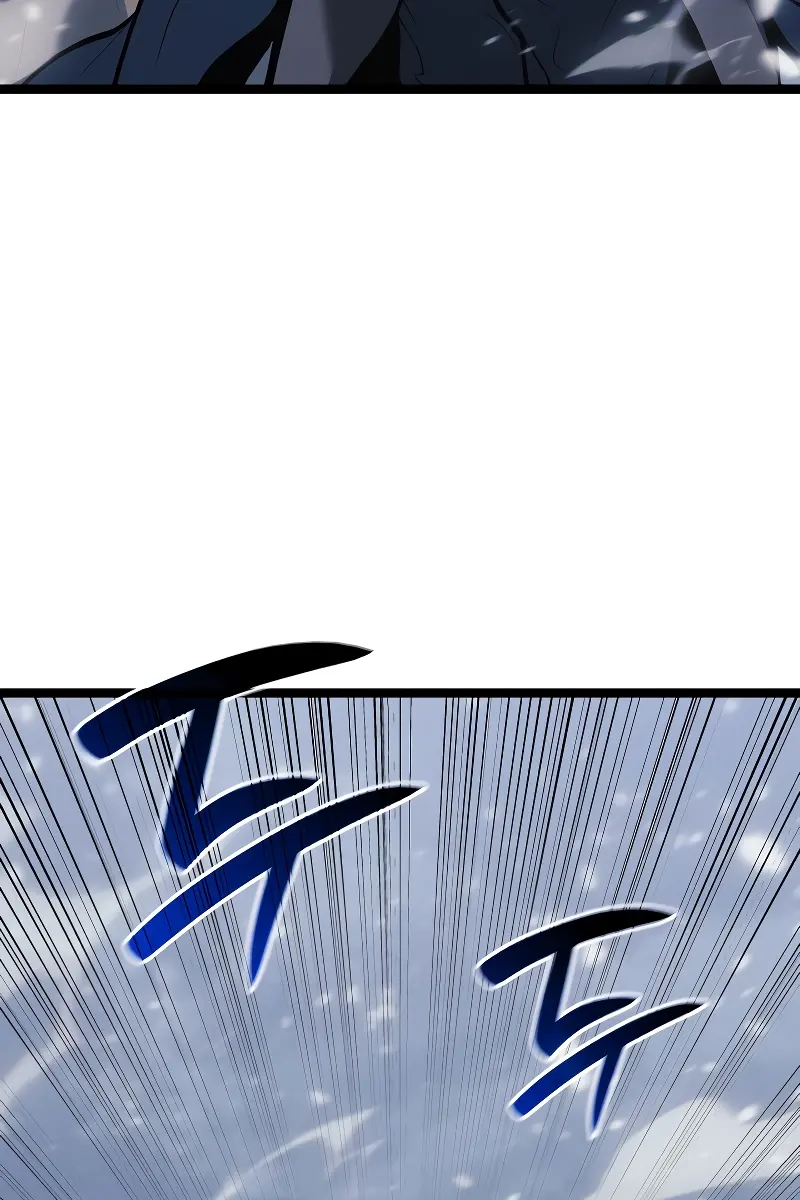 Reaper of the Drifting Moon Chapter 82 Page 67