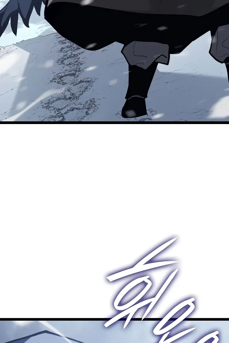 Reaper of the Drifting Moon Chapter 82 Page 80