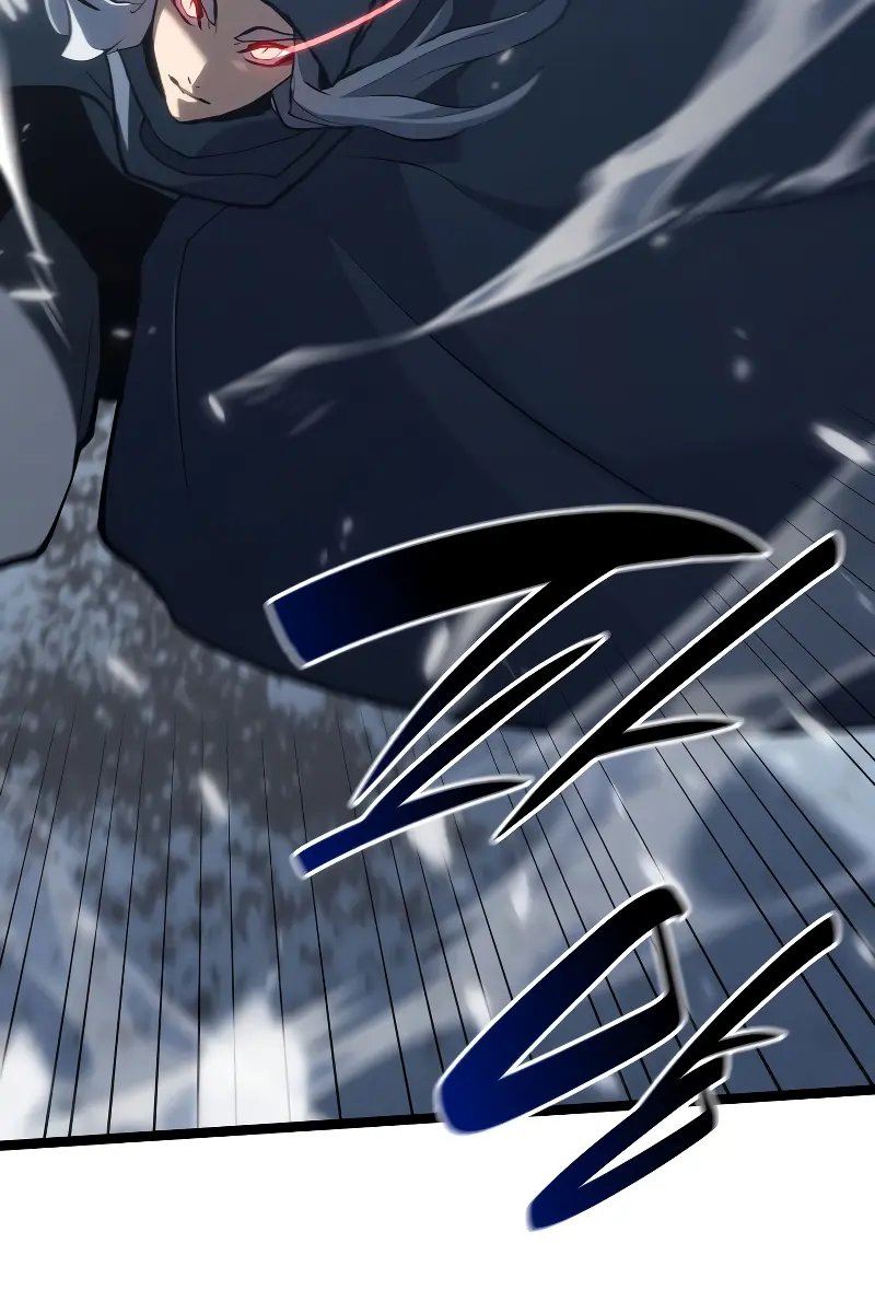 Reaper of the Drifting Moon Chapter 82 Page 86