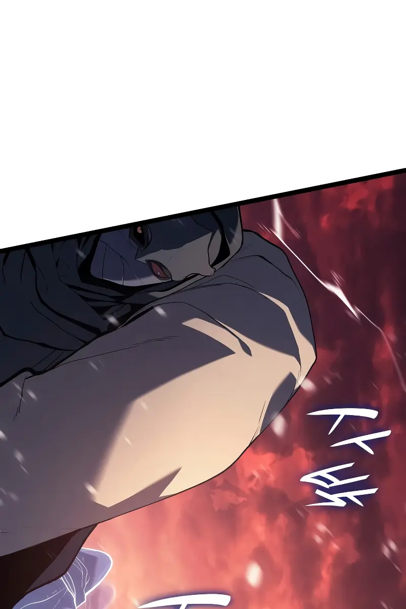 Reaper of the Drifting Moon Chapter 83 Page 30