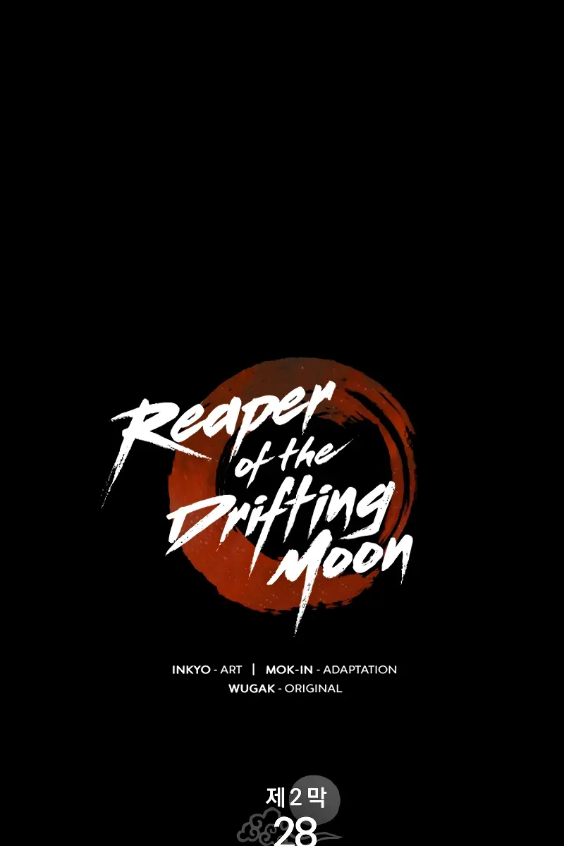 Reaper of the Drifting Moon Chapter 83 Page 104