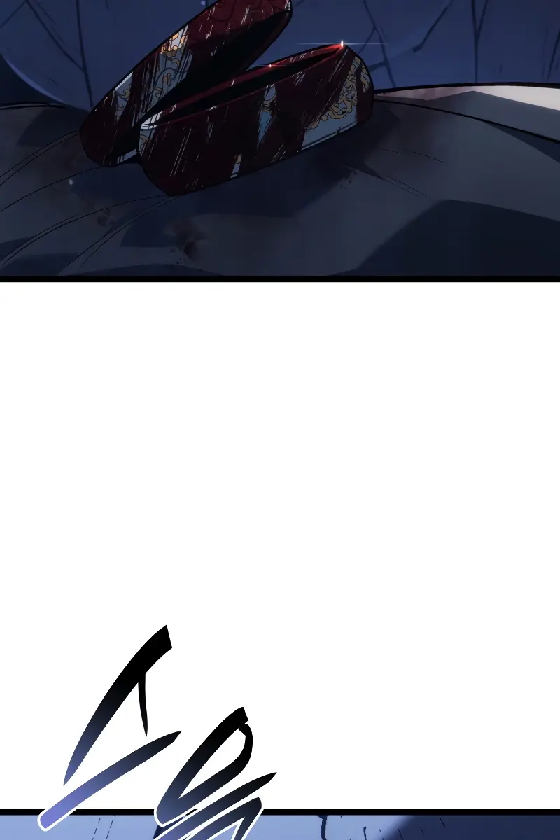 Reaper of the Drifting Moon Chapter 84 Page 4