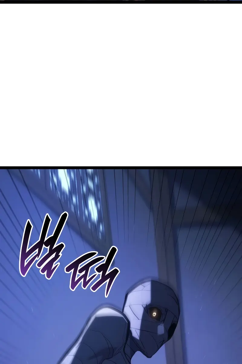 Reaper of the Drifting Moon Chapter 84 Page 6