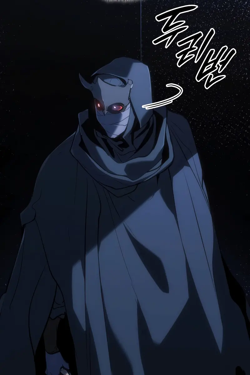Reaper of the Drifting Moon Chapter 84 Page 32