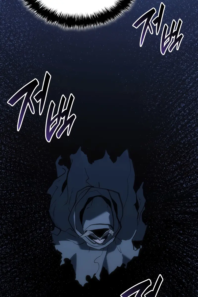 Reaper of the Drifting Moon Chapter 84 Page 38