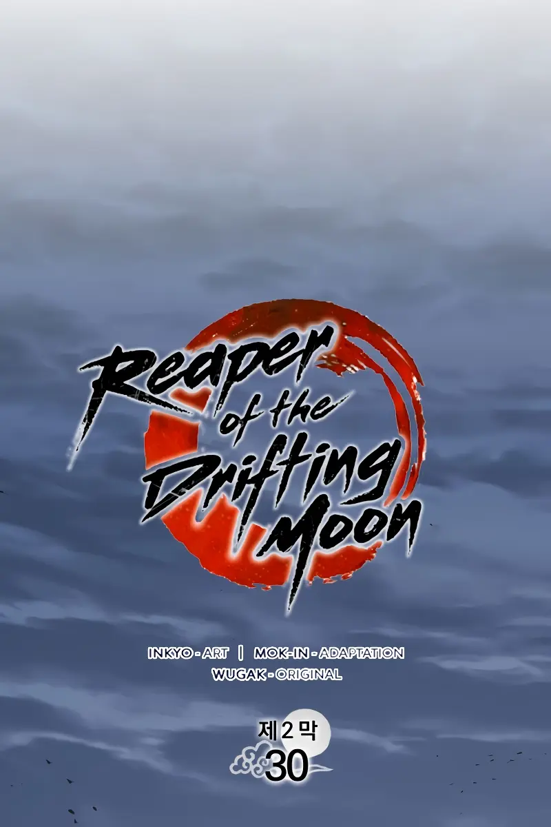 Reaper of the Drifting Moon Chapter 85 Page 20