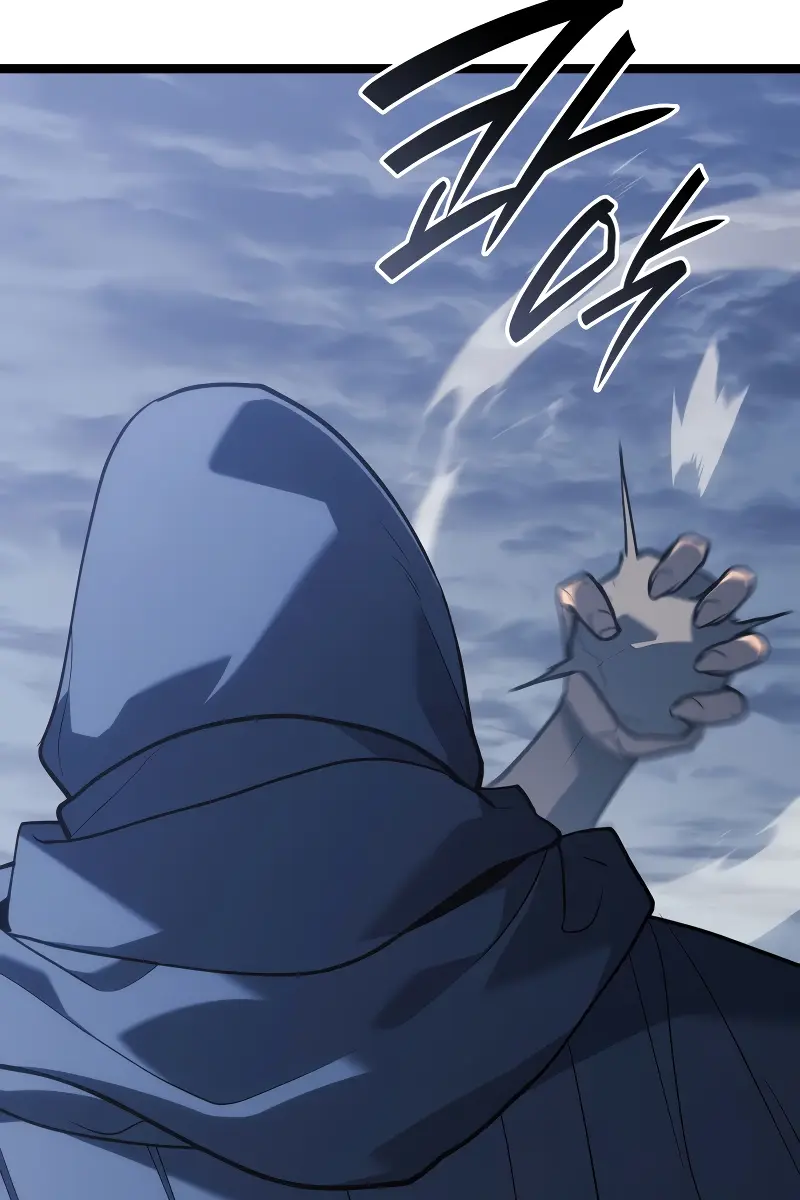 Reaper of the Drifting Moon Chapter 85 Page 33