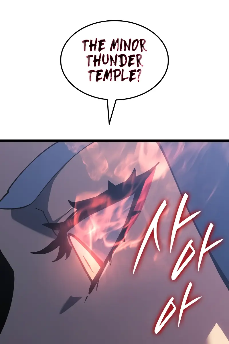 Reaper of the Drifting Moon Chapter 85 Page 58