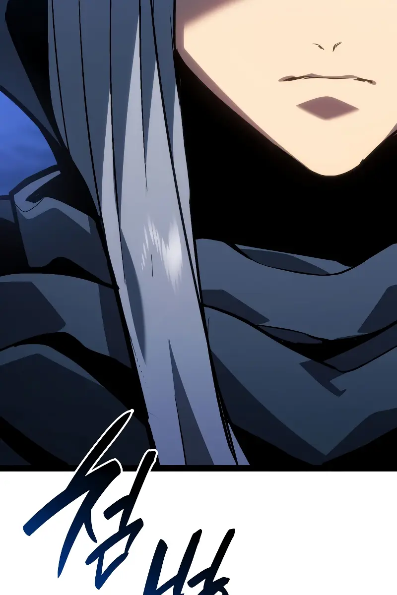 Reaper of the Drifting Moon Chapter 86 Page 82