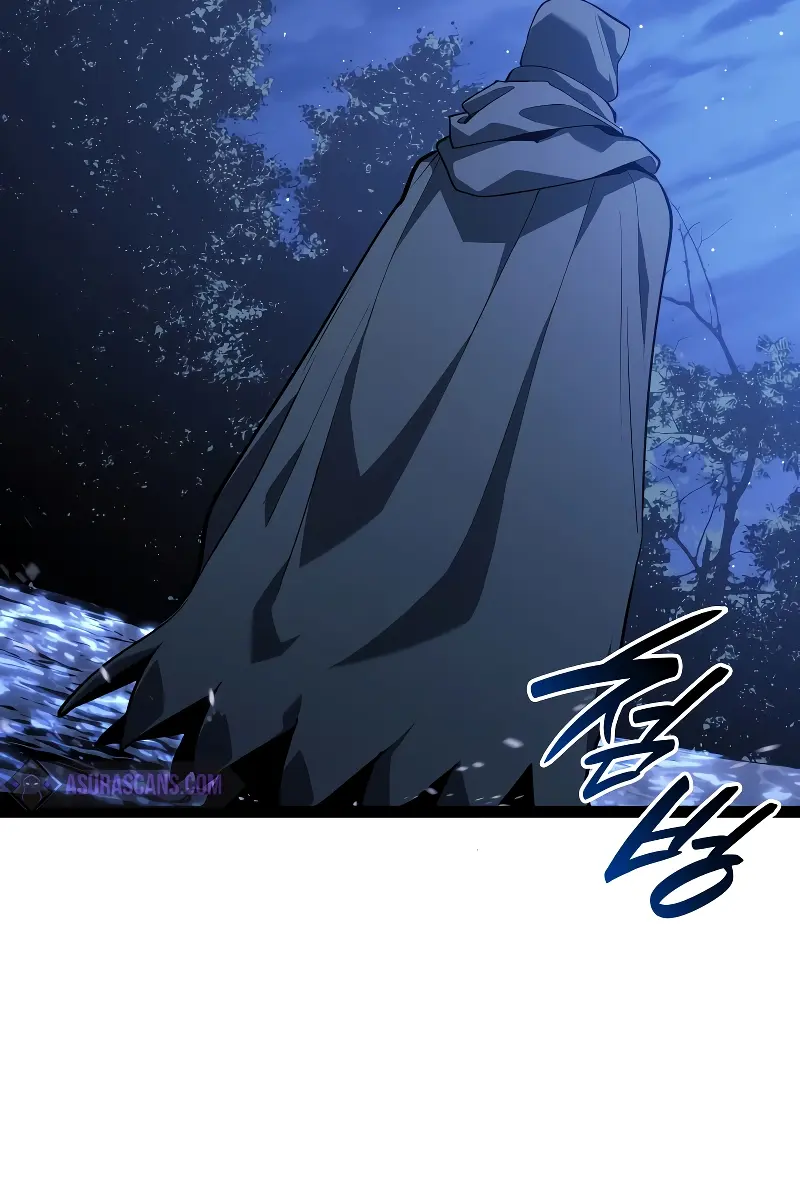 Reaper of the Drifting Moon Chapter 86 Page 96