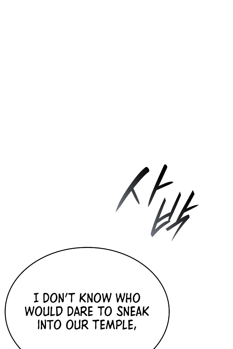 Reaper of the Drifting Moon Chapter 86 Page 112