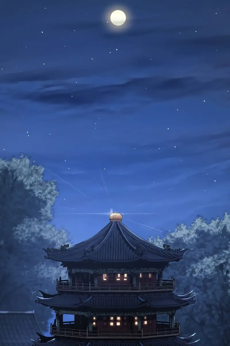 Reaper of the Drifting Moon Chapter 86 Page 125