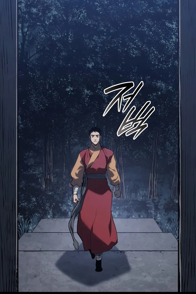 Reaper of the Drifting Moon Chapter 87 Page 52