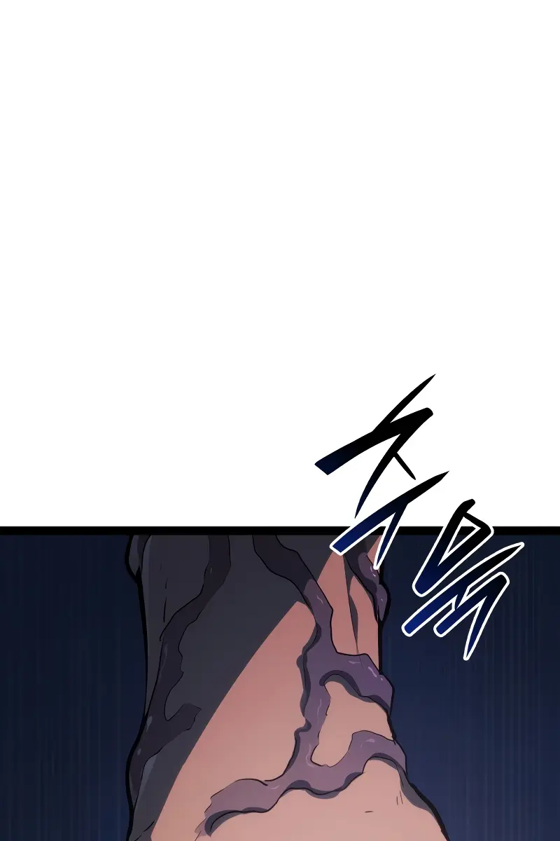 Reaper of the Drifting Moon Chapter 87 Page 108