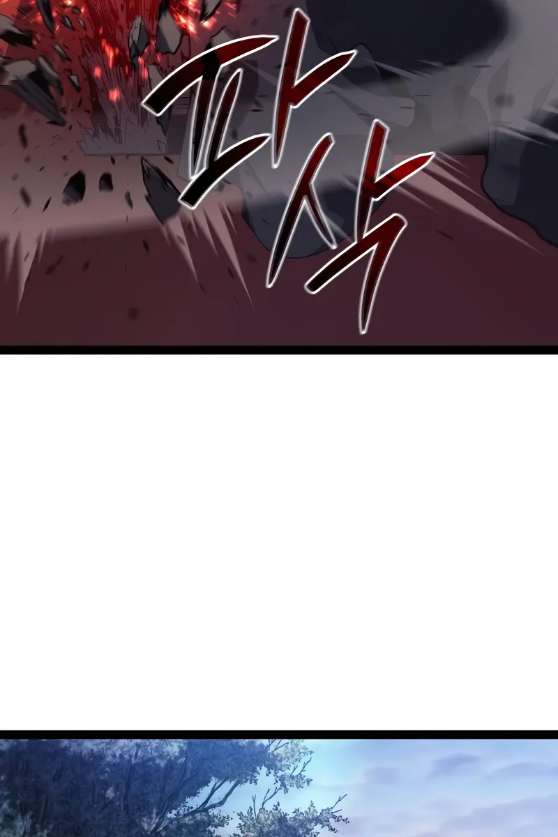 Reaper of the Drifting Moon Chapter 87 Page 170