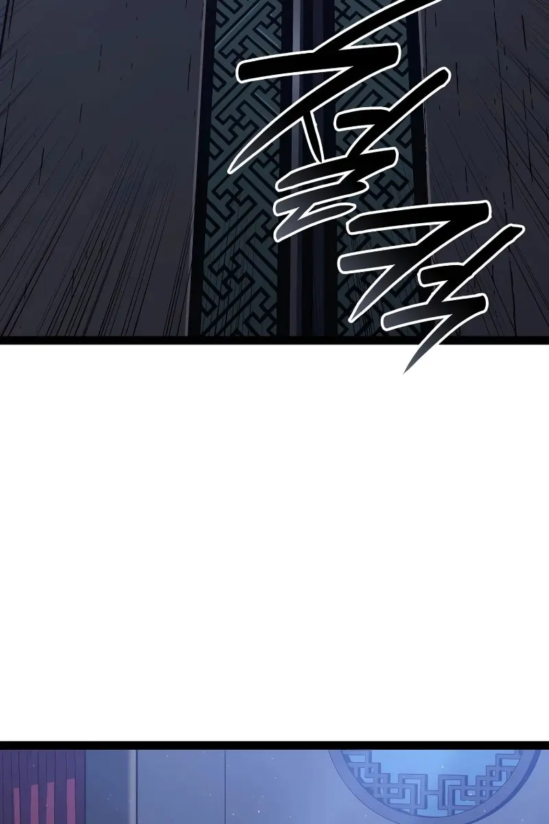 Reaper of the Drifting Moon Chapter 88 Page 53