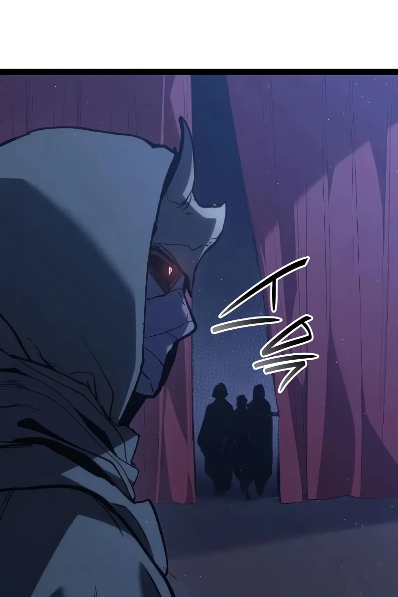 Reaper of the Drifting Moon Chapter 88 Page 58
