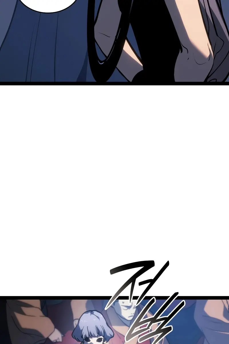 Reaper of the Drifting Moon Chapter 88 Page 93