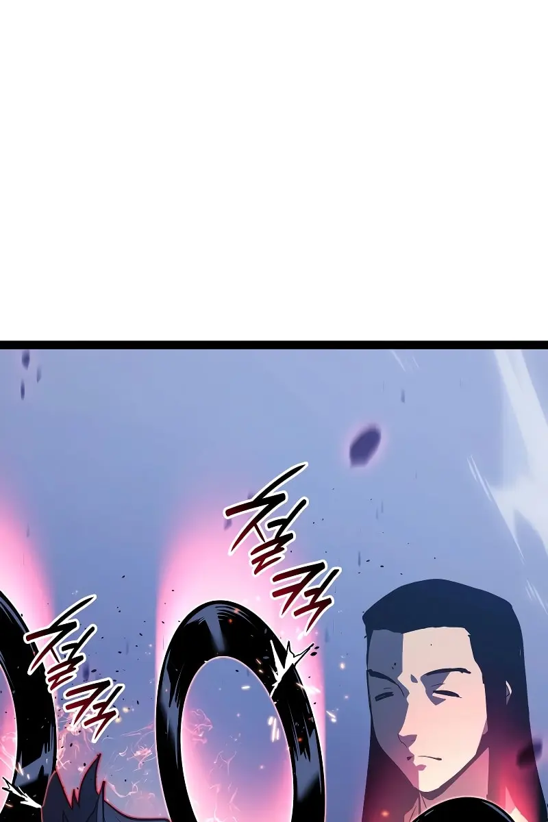 Reaper of the Drifting Moon Chapter 89 Page 24