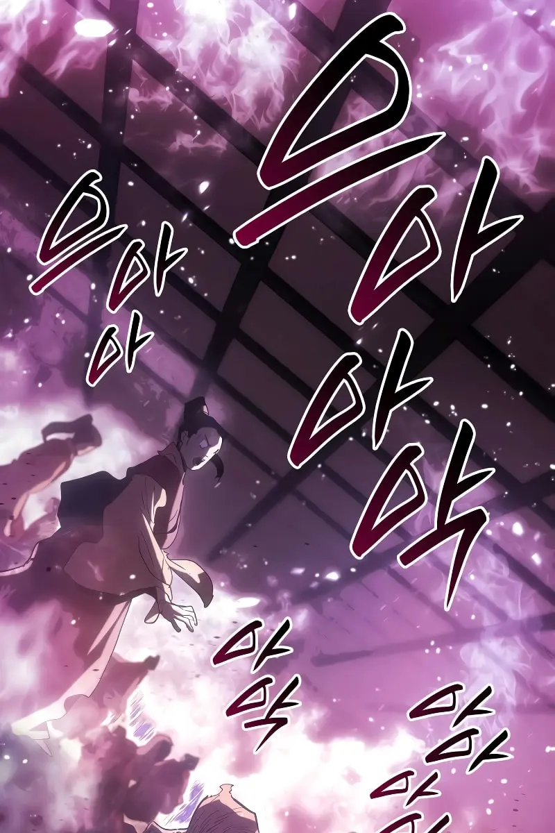 Reaper of the Drifting Moon Chapter 89 Page 85