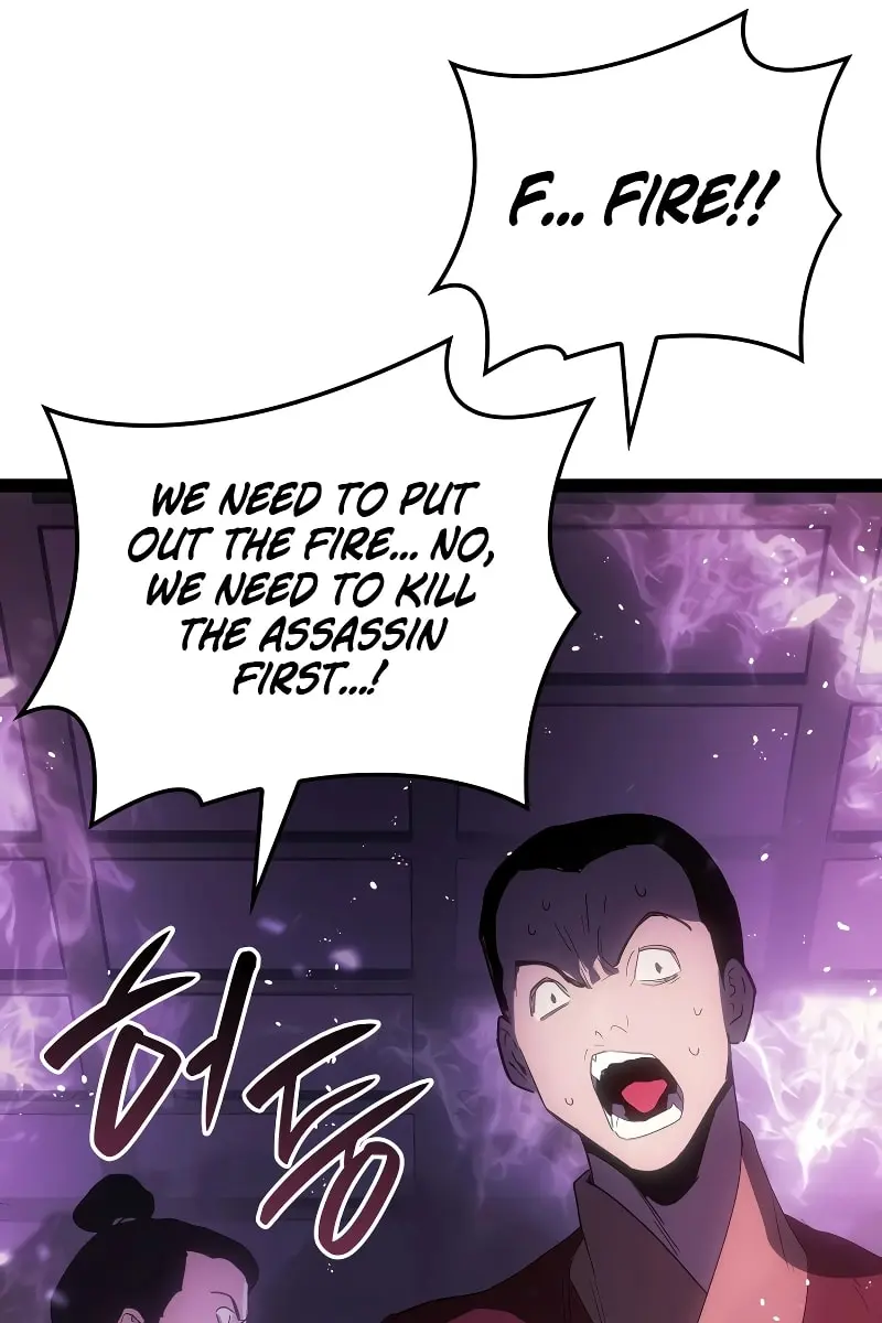 Reaper of the Drifting Moon Chapter 89 Page 88