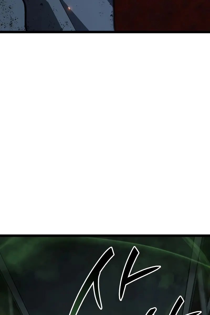 Reaper of the Drifting Moon Chapter 90 Page 86