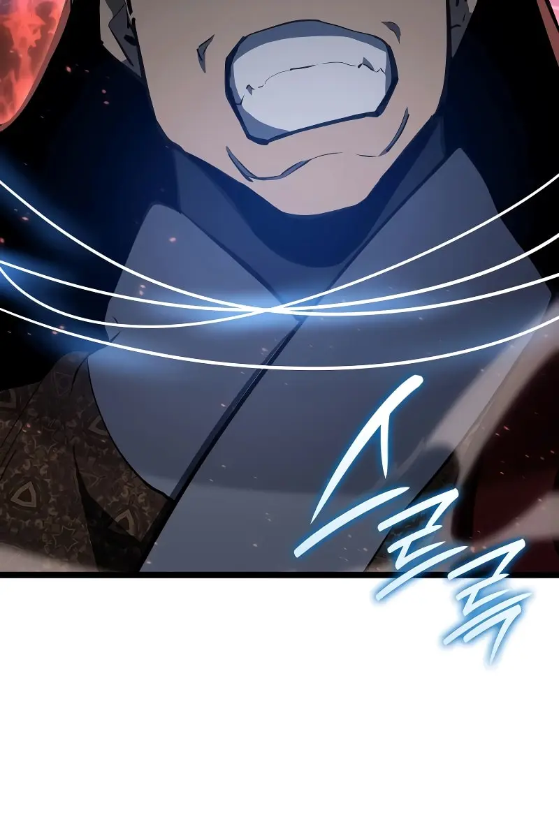 Reaper of the Drifting Moon Chapter 91 Page 71