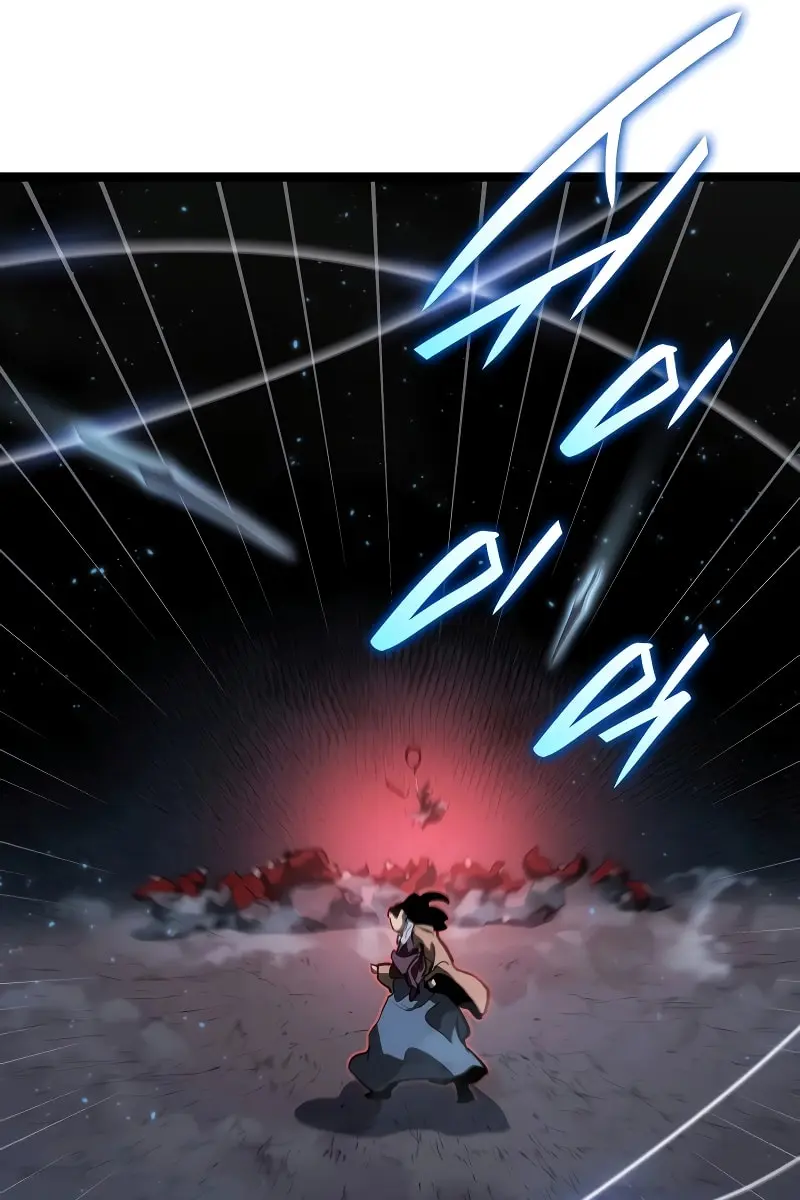 Reaper of the Drifting Moon Chapter 91 Page 75