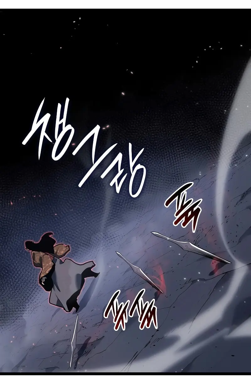 Reaper of the Drifting Moon Chapter 91 Page 79