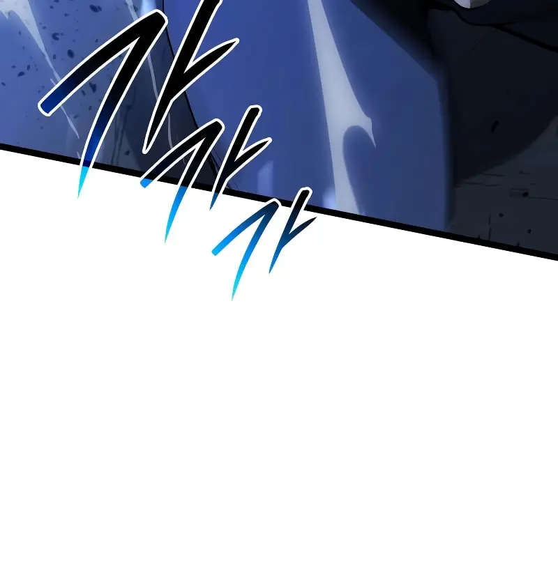 Reaper of the Drifting Moon Chapter 91 Page 121