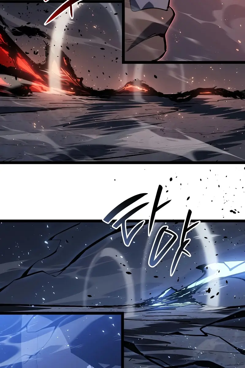 Reaper of the Drifting Moon Chapter 91 Page 164
