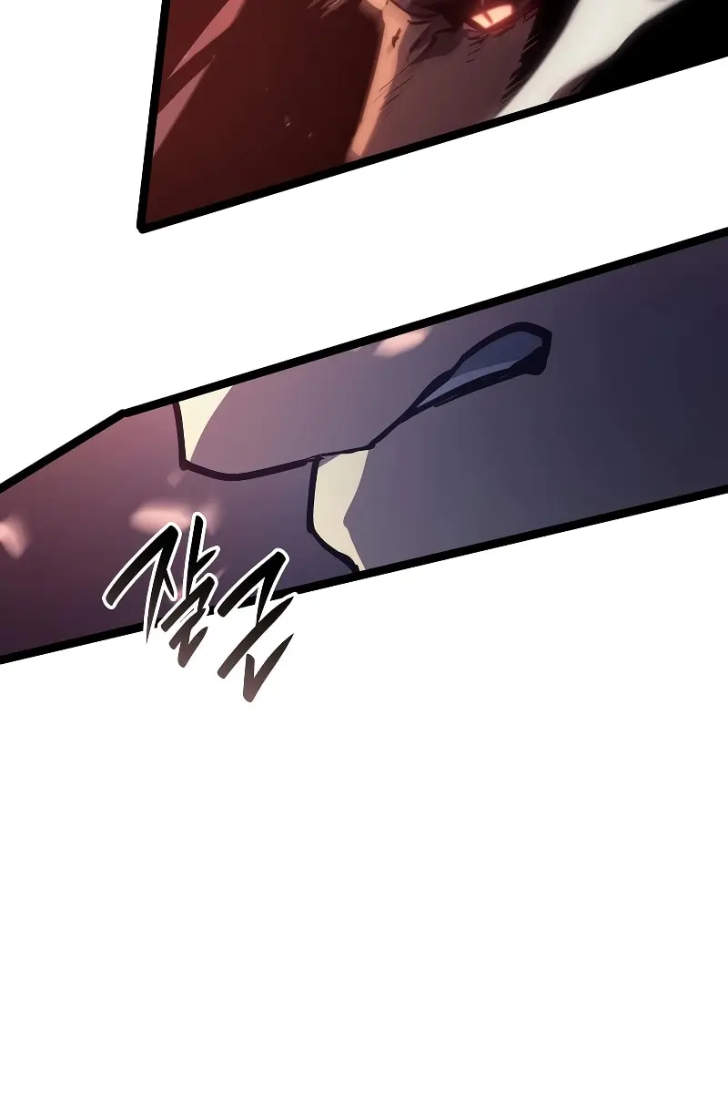 Reaper of the Drifting Moon Chapter 92 Page 39
