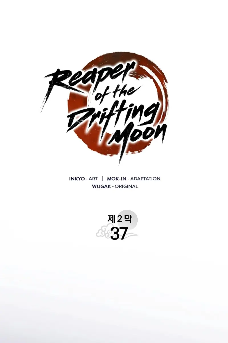 Reaper of the Drifting Moon Chapter 92 Page 102