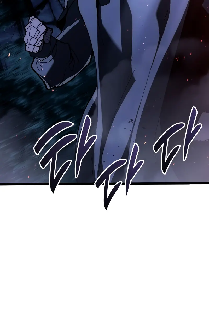 Reaper of the Drifting Moon Chapter 93 Page 42