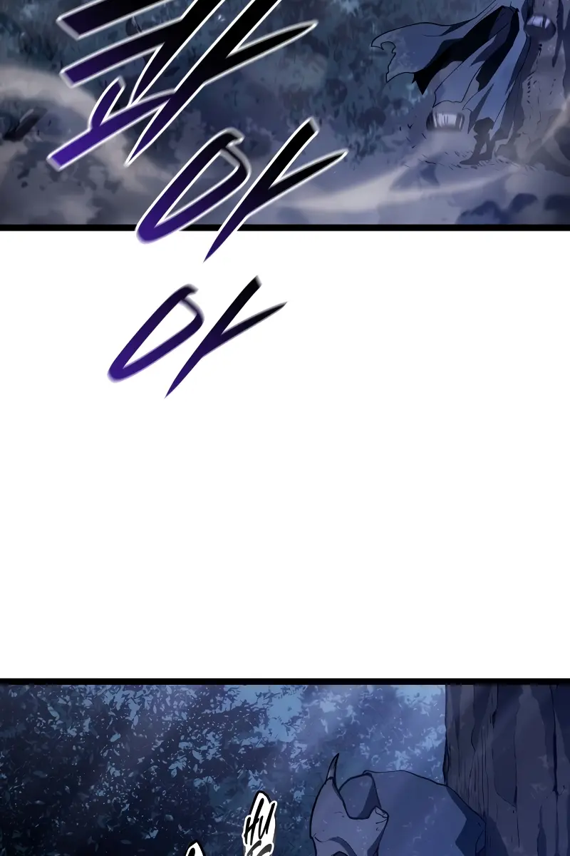 Reaper of the Drifting Moon Chapter 93 Page 67