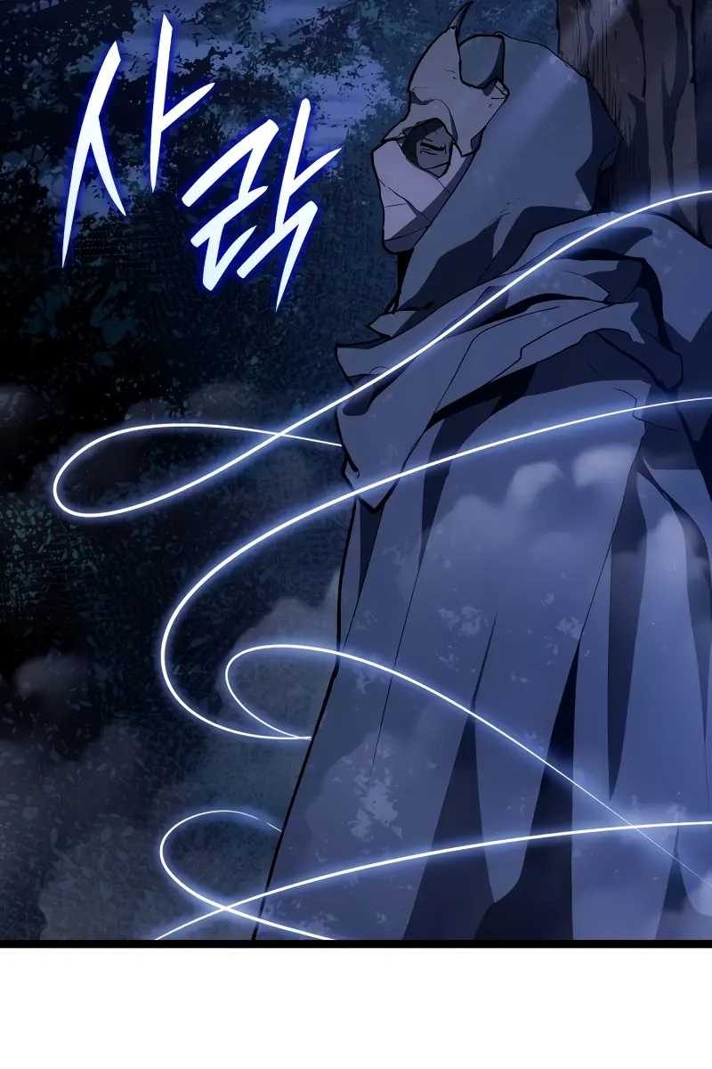 Reaper of the Drifting Moon Chapter 93 Page 70