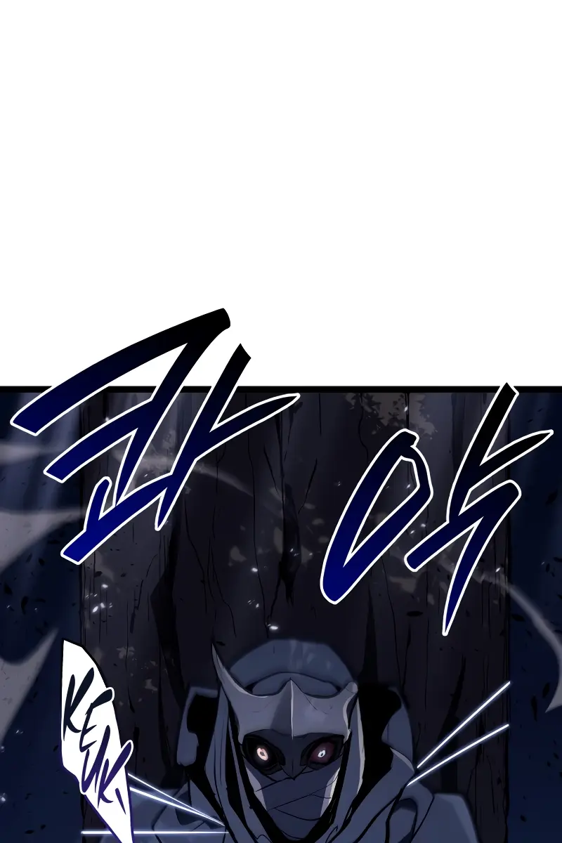 Reaper of the Drifting Moon Chapter 93 Page 71