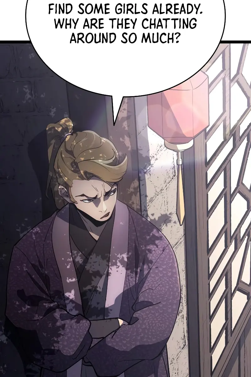 Reaper of the Drifting Moon Chapter 94 Page 12