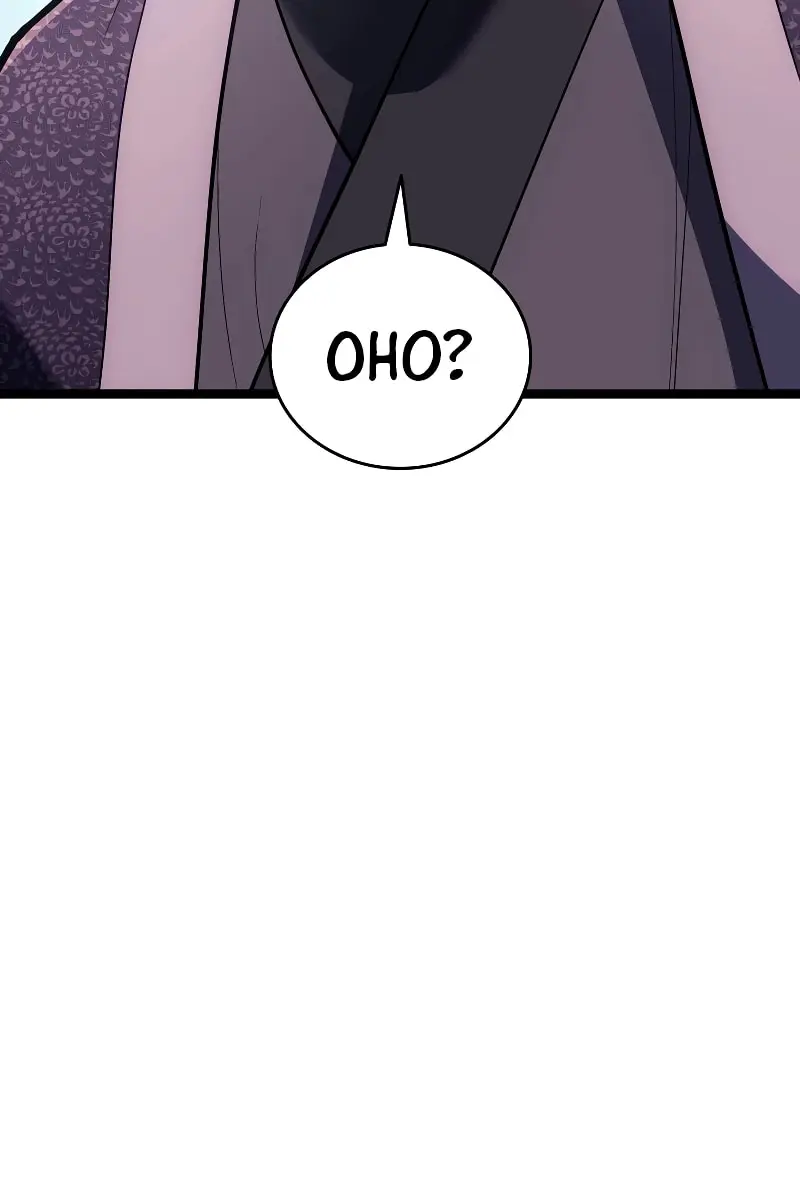 Reaper of the Drifting Moon Chapter 94 Page 22
